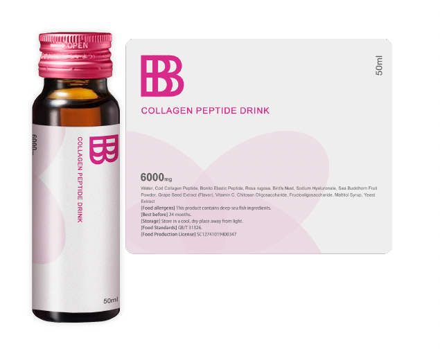 Grape seed collagen peptide drink -50ml (Coming soon) Box of 8 bottles